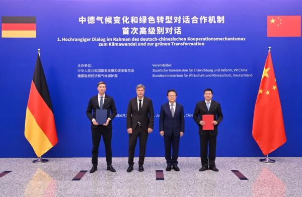 ҽĺ͵¹ʺGIZеصЧʾĿ