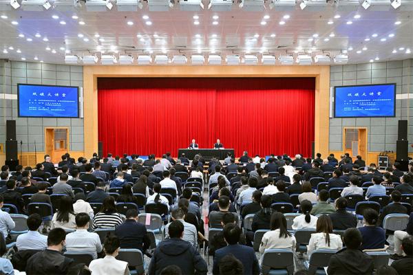 ҷչĸίɹٰڶ“˫̼”