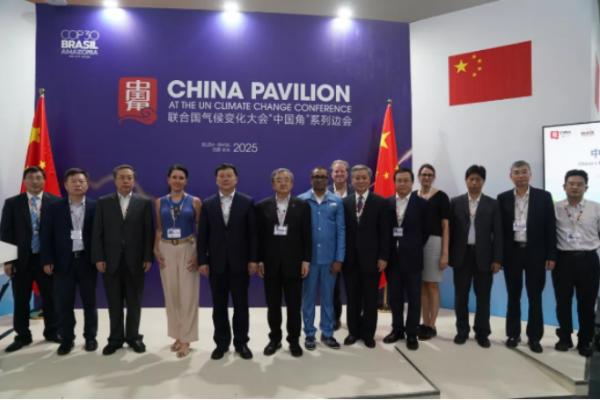 “й̼̼к֮·”߻COP30йǳɹٰ